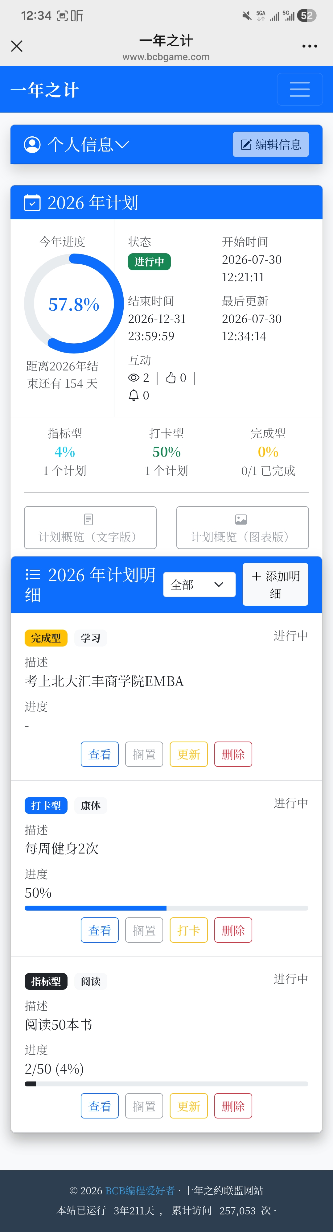 564b1785397927.jpg