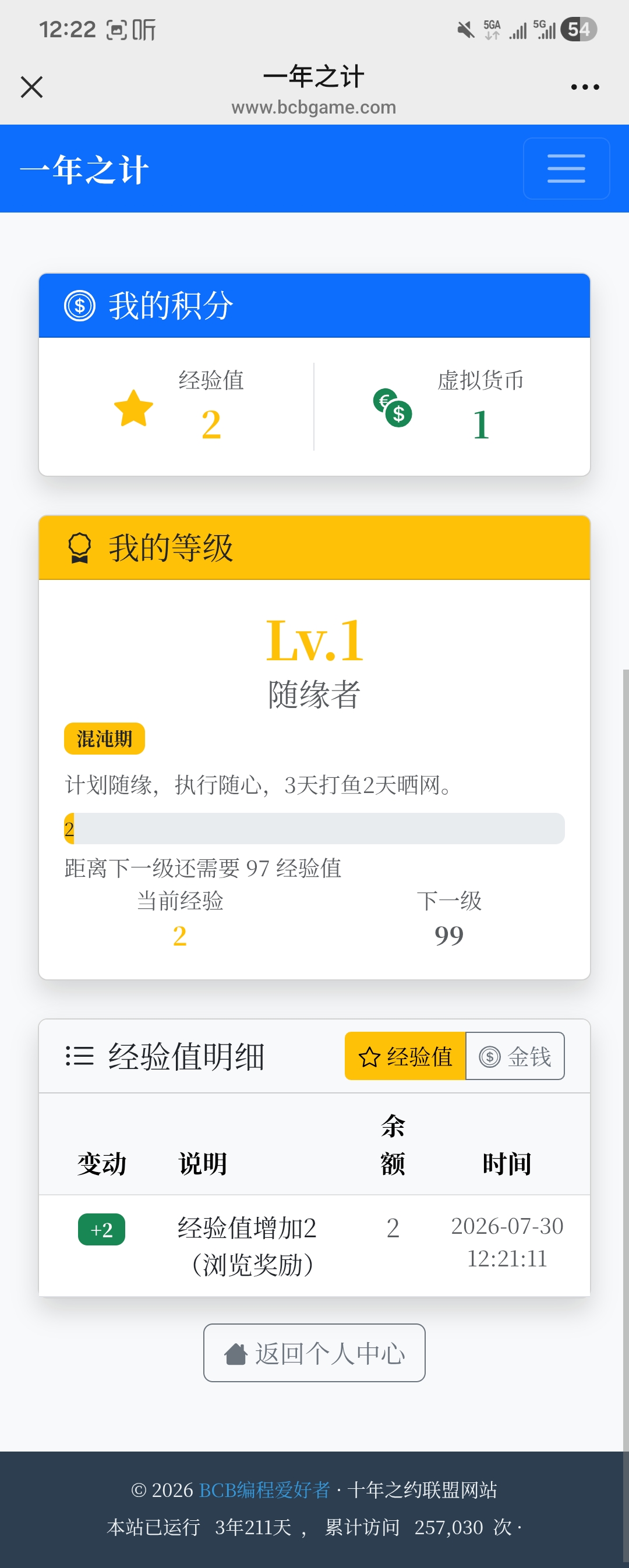 fe4a1785397927.jpg